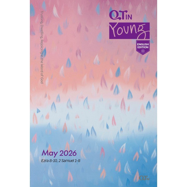 [ENG] Young Adult QTin (May 2026)